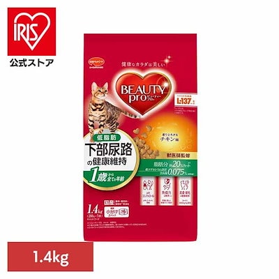 他サイト： 日本ペットフード ビューティープロ キャット 猫下部尿路の健康維持 低脂肪 1歳から チキン味 1.4kgの商品画像