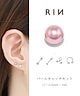 ピンク・5mm・16G