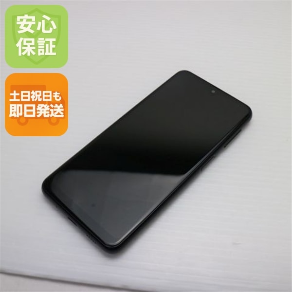 新品同様 Galaxy A23 5G SCG18 ブラック スマホ 中古土日祝発送OK 即日発送　　 162