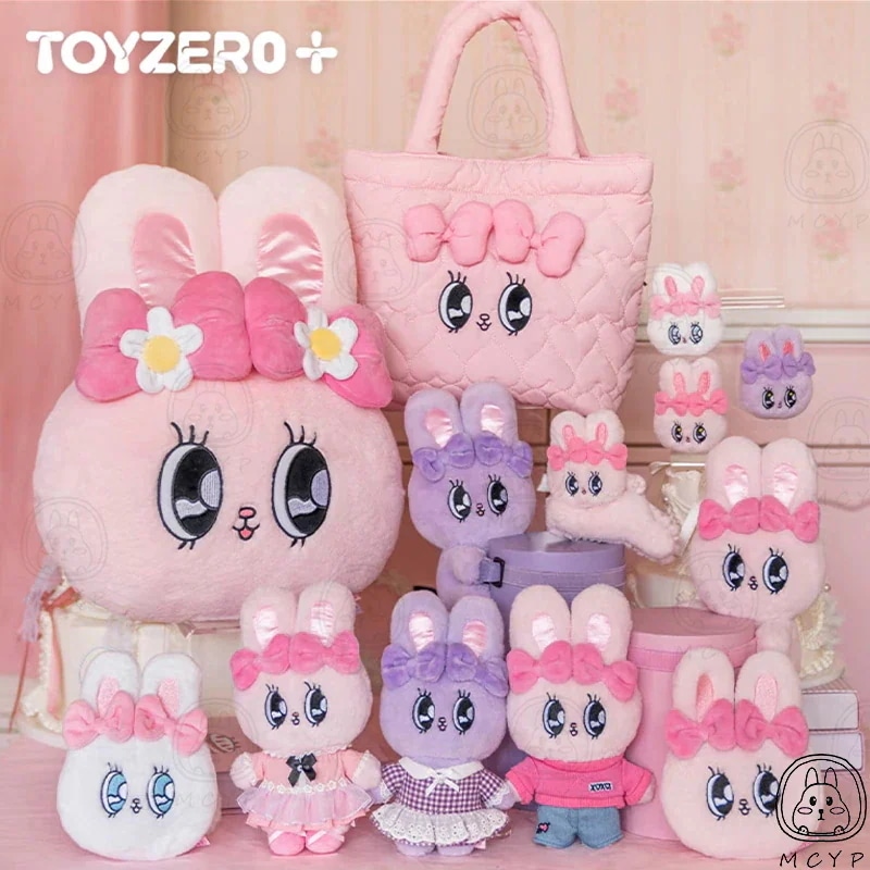 2025年新作 公式正規品 エスターバニー ぬいぐるみキーバッグ うさぎ玩具