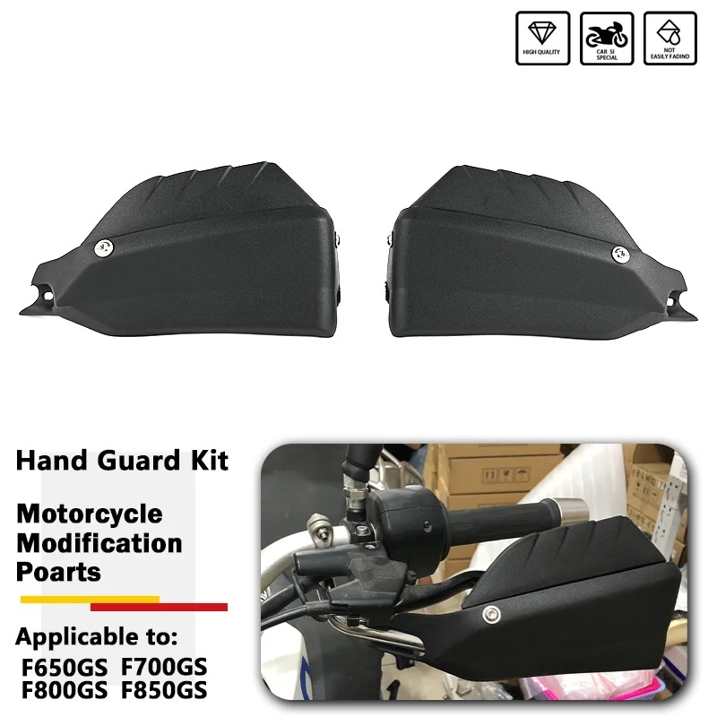 BMW F650GS F700GS F800GS アドベンチャー ハンドガードエクステンション ウィンドプロテクター 輸入品