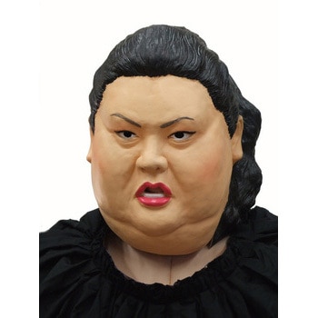 コスプレ 仮装 デラックスなマスク 【 コスプレ 衣装 ハロウィン パーティーグッズ おもしろ かぶりもの 有名人 プチ仮装 おもしろマスク 面白マスク ハロウィン 衣装 変装グッズ 】