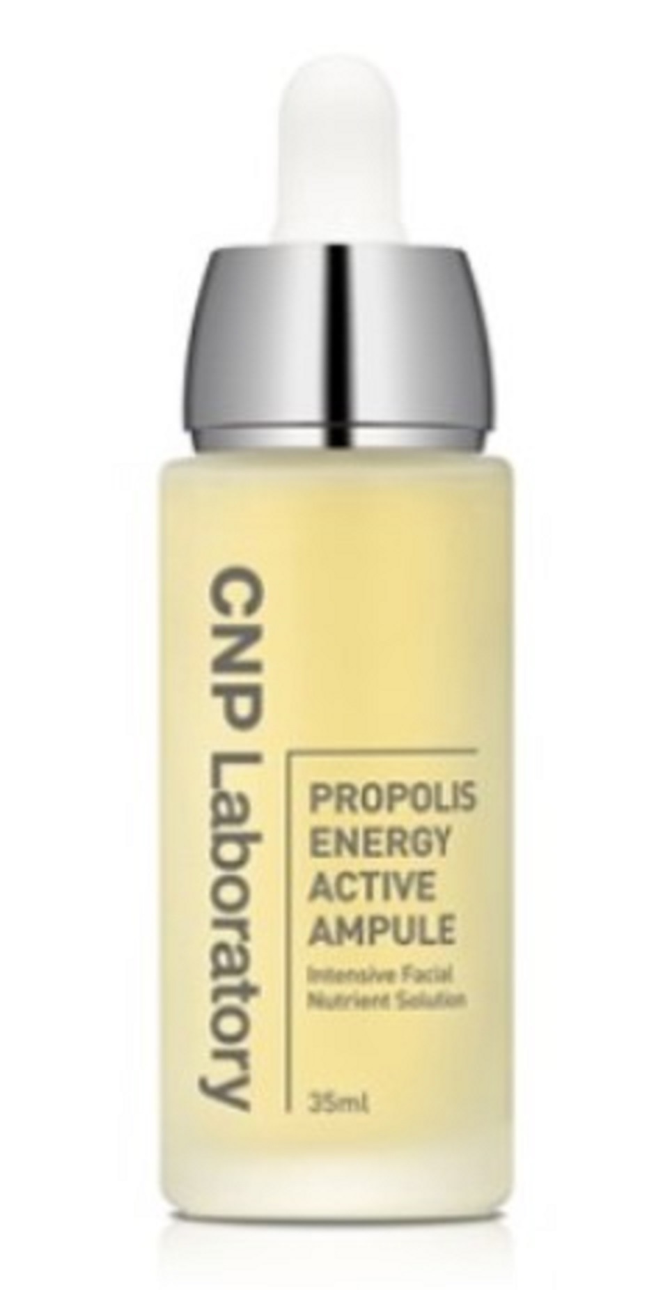 プロポリスエネルギーアクティブアンプル 35ml 水分補給 韓国コスメ