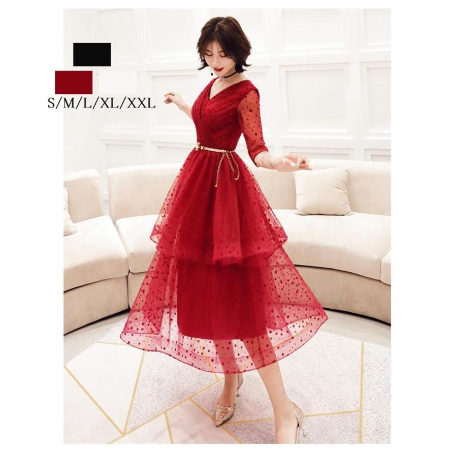 パーティードレス 20代30代40代 ミディアムワンピース おしゃれ フォーマル お呼ばれ ウエディングドレス 結婚式 成人式 セクシー レディース 花嫁 Aライン-961