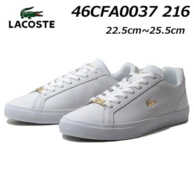 ラコステ 46CFA0037 LEROND PRO 2223 1ASIA CFA レザースニーカー レディース ウィメンズ 靴