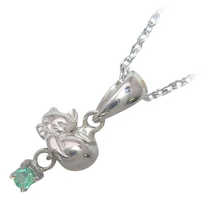 幸せを招く猫モチーフ ( 5月誕生石 ) シルバー エメラルドペンダントネックレス楽ギフ_包装