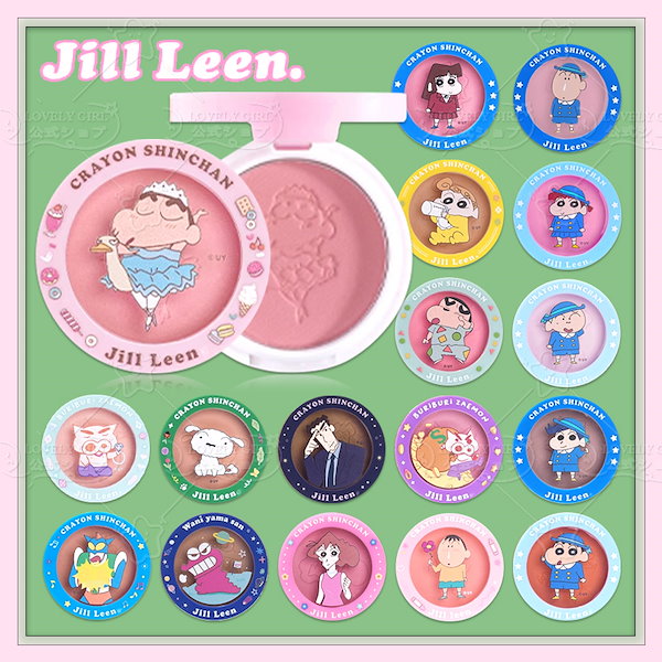 専用　クリームチーク&クレヨン24 Qoo10] jill leen. 【 新作登場！！急速出荷】クレヨンしんち