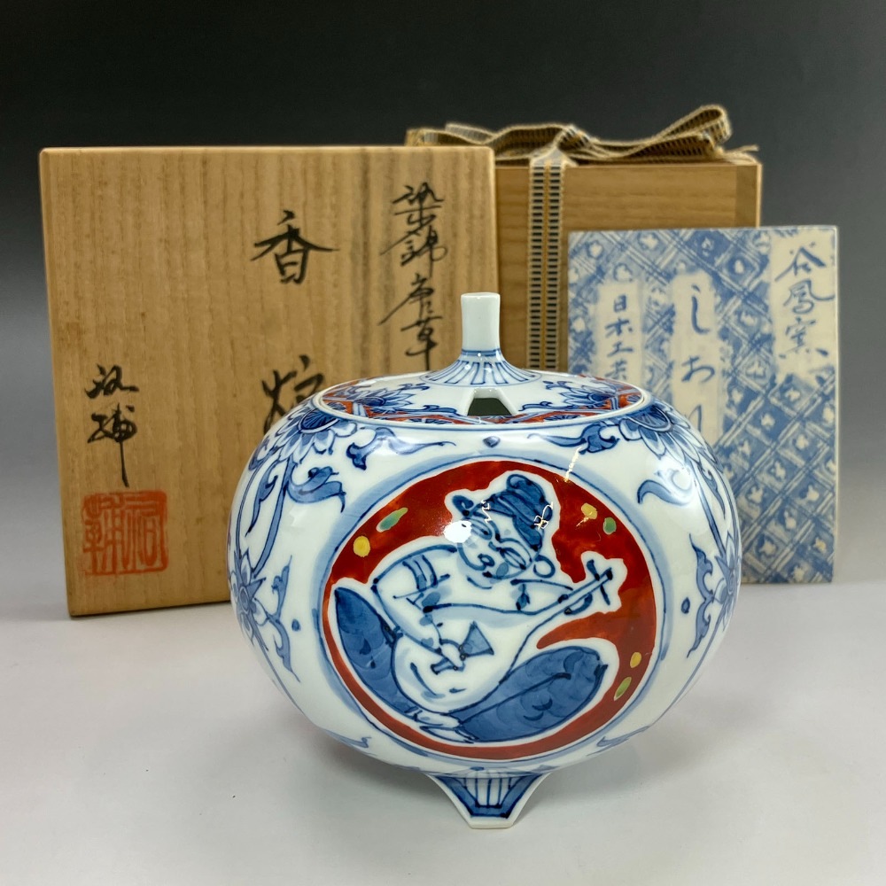 ARITA 有田焼 宮崎祐輔 造 染錦唐草シルクロード 香炉 食器 陶磁器 _ 中古品 A-ランク