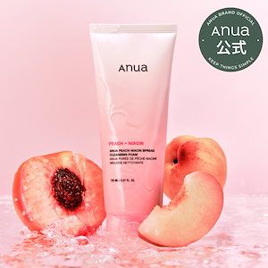 Qoo10] アヌア ドクダミ87％弱酸性クレンジングウォータ : スキンケア