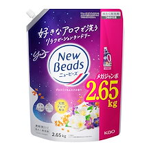 Qoo10 | 「ニュービーズ」のブランド検索結果(人気順)：ニュー