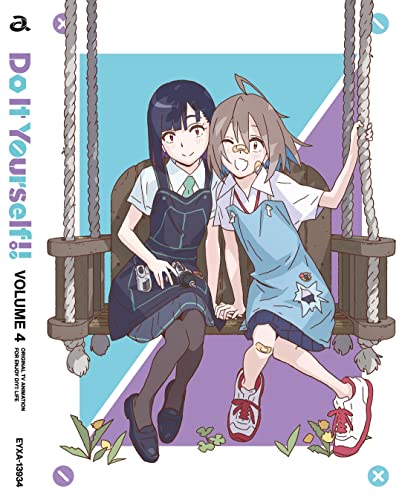 Do It Yourself!! ‐どぅーいっとゆあせるふ‐　4 [Blu-ray]