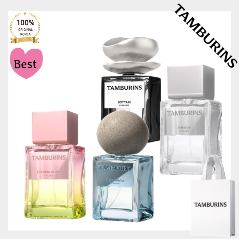 [メガ割] TAMBURINSs タンバリンsズ パフューム 50ml ブルーヒノキ イブニンググロウ パンキニ ボタリ 香水 高級 フレグランス プレミアム ギフト 記念日 誕生日 プレゼント 韓国