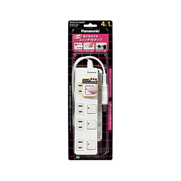 (まとめ) パナソニック ザタップZ(ACアダプター対応)4個口 ホワイト 1m WHS25149WP 1個 10セット