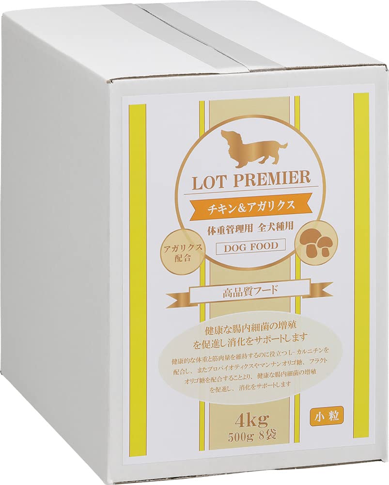 即日発送！ グレインフリー ロット プレミア チキン＆アガリクス 全犬種 体重管理用 小粒 4kg ドッグフード 着色料 香料 不使用