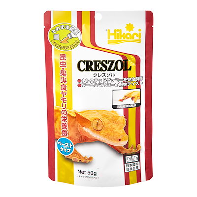 他サイト： クレスゾル　５０ｇ　ヤモリ　エサ　フード　お一人様２５点限り　ＣＲＣ17―20―30―40―00の商品画像
