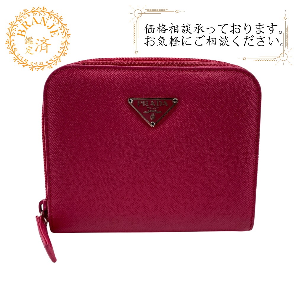 M605 ジップウォレット ラウンドファスナー サフィアーノ レザー 二つ折り財布 ピンク ブランド 14,527円