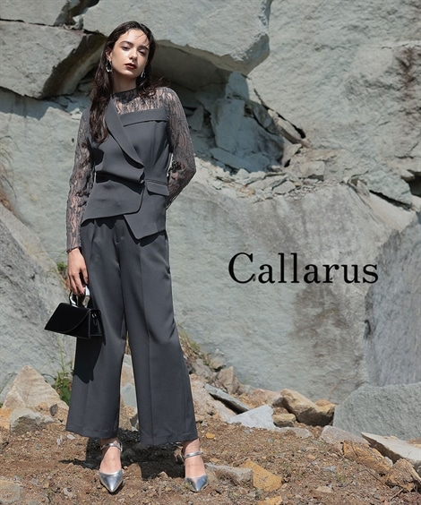 ドレス お呼ばれ・よそいき・結婚式・パーティー・オケージョンドレス アシメジャケットドッキングデザインレースブラウス+ワイドパンツセットアップドレスCallarus