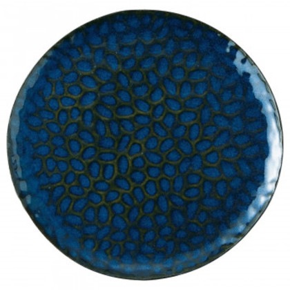 HOGU ホグ プレート L NV R-932438