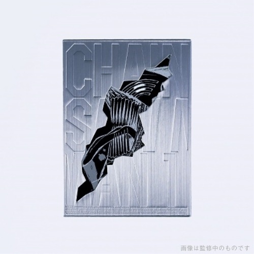 チェンソーマン Vol.1(Blu-ray Disc) (Blu-ray) EYXA-13975