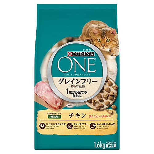 モンプチ ネスレピュリナ ピュリナワン キャット 1歳から全ての年齢に グレインフリー チキン 1.6kgx2個【まとめ買い】