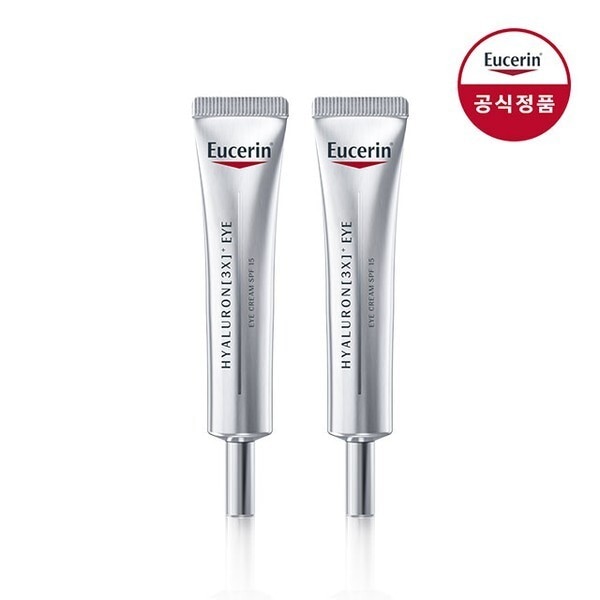 ハイアルロン 3X アイクリーム 15ml 2個