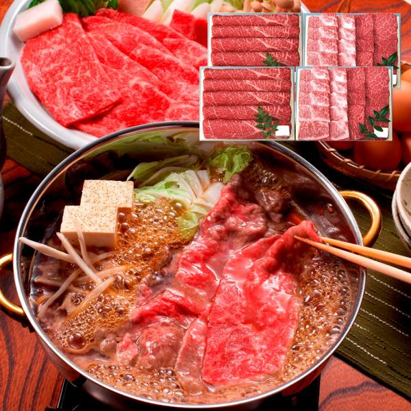 兵庫 三田屋総本家 黒毛和牛すきしゃぶ 焼肉セット モモ380g x2 焼肉用 モモ180g バラ180g x2 牛肉 牛もも 牛ばら SISK 19,181円