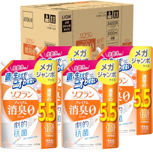 ソフラン プレミアム消臭 詰替メガジャンボ2100ml×4個 アロマソープ 生乾きでも菌を生ませずニオわせない 柔軟剤 抗菌 部屋干し 汗臭 体臭 加齢臭 靴下臭