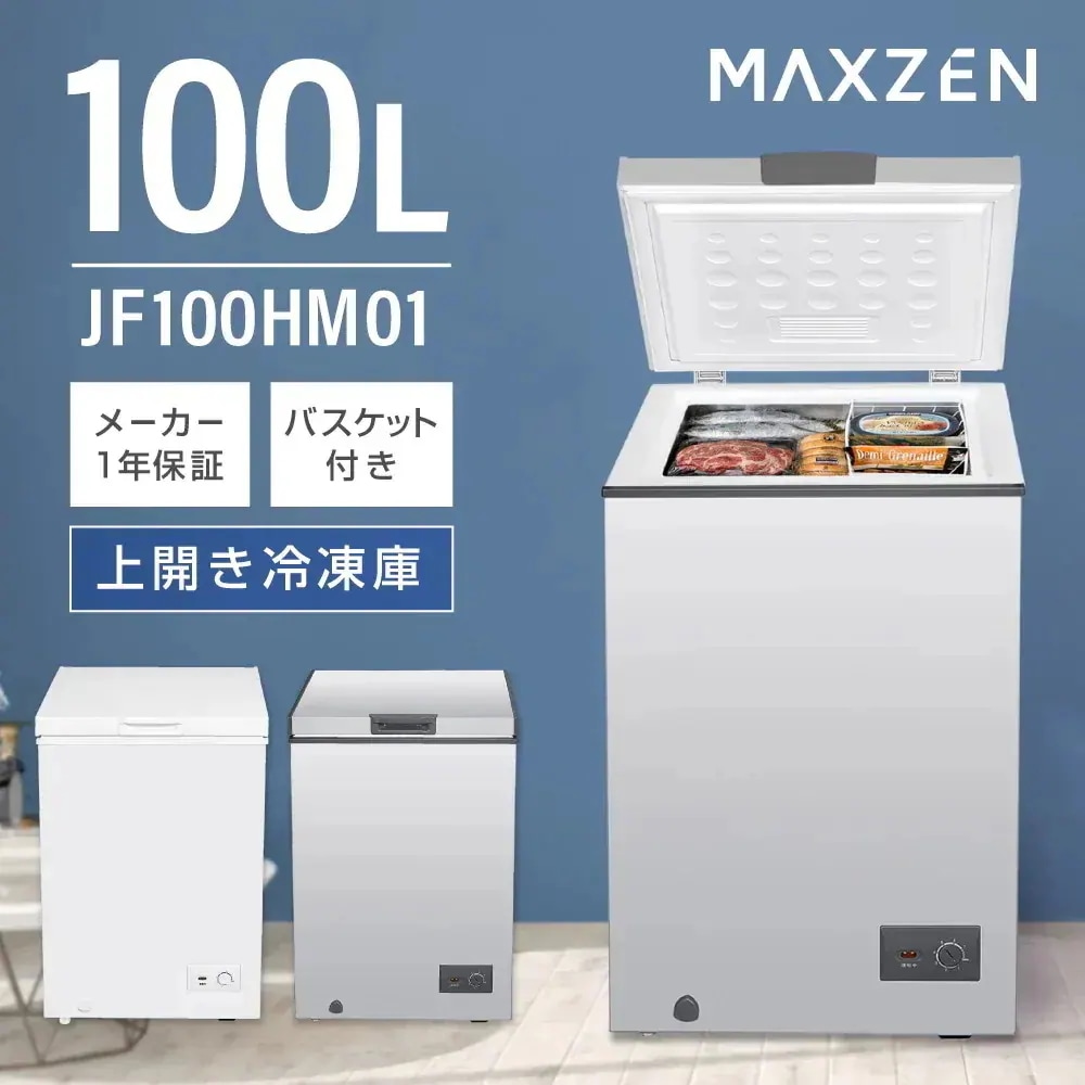 JF100HM01GR [�O���[]