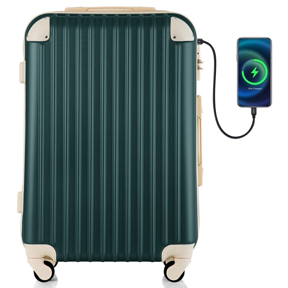スーツケース Mサイズ キャリーバッグ USB充電ポート付き カップホルダー付き キャリーケース 超軽量 TSAロック搭載 4日-7日 中型75