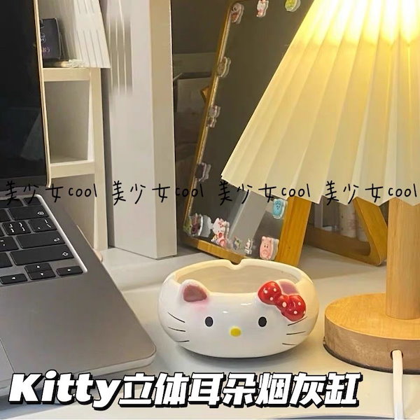 ꕤ【ホワイトピンク】灰皿 手 手形 小物入れ 皿 ラメ キラキラꕤ︎︎ SWAROVSKI（スワロフスキー） 携帯灰皿 キラキラデコ ストライプ