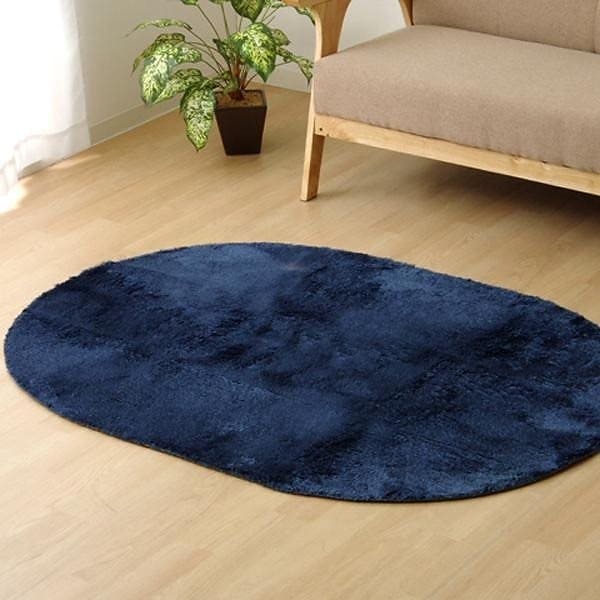 ラグ カーペット ラルジュ ネイビー 約100150cm楕円（ホットカーペット対応） 3967459