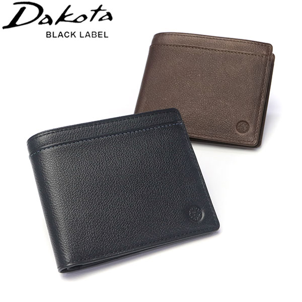 限定キーホルダー付 財布 二つ折り財布 メンズ 革 小銭入れあり 二つ折り ブランド コンパクト 薄い 小さめ 本革 スリム リバー5 0620721