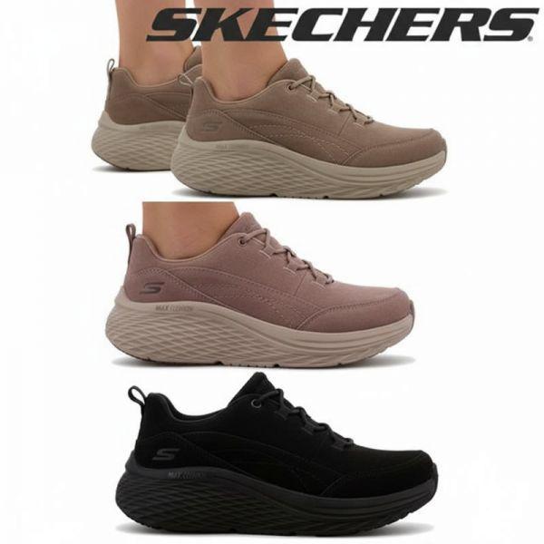 女性マックスクッショニングエリート2.0ブーツSP0WSCFW011-JS