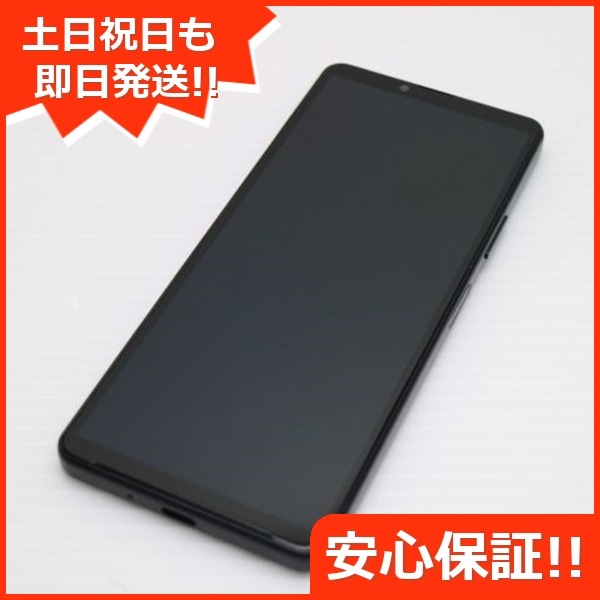 超美品 Xperia 10 IV SOG07 ブラック スマホ 白ロム 中古 土日祝発送OK 70