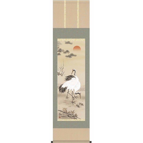 掛軸/慶祝縁起画/鶴亀/松竹梅鶴亀/長江桂舟/三美会/洛彩緞子本表装/尺三サイズ幅44.5cm/化粧箱収納/表装品質十年保証