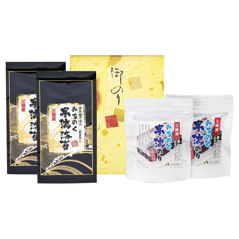 みのり工房 みちのく寒流のり 詰合せ MKR-BS