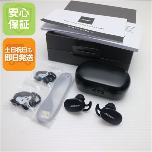 美品 Bose QuietComfort Earbuds トリプルブラック 本体 即日発送 土日祝発送OK 107