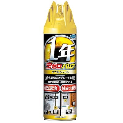 他サイト： 虫ゼロバリア ダブルジェット 屋外専用 無香料 450mLの商品画像