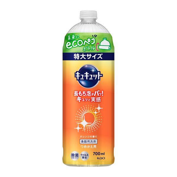 キュキュット オレンジの香り つめかえ用 700ml