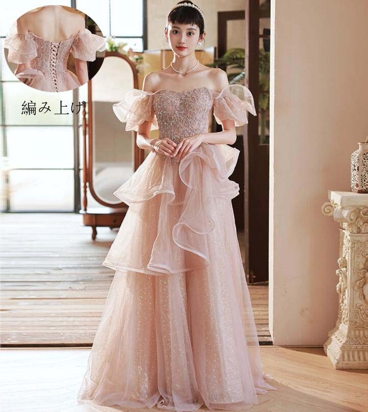 底値価格高級感 花嫁ドレス 韓国風 カクテルドレス カラードレス パーティードレス お姫様ドレス 同窓会 ドレス ロングドレス セクシー Aラインドレス イブニングドレス 発表会 スレンダー 上品