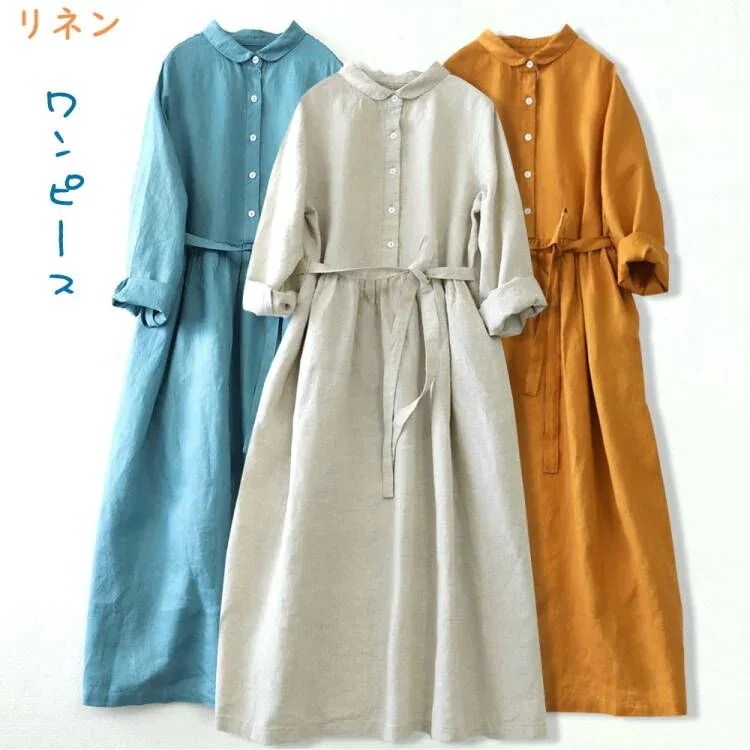 人気SALE レディース リネンワンピース かわいい 春夏 ゆったり カジュアル シンプル 上品 大人 女性用 海外通販