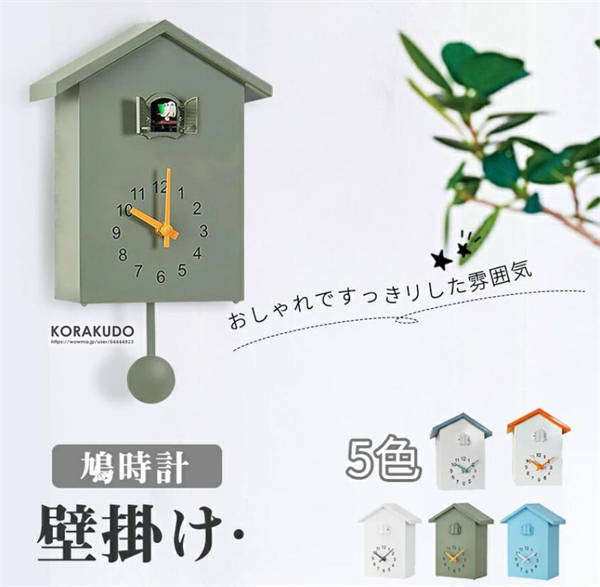 【即納】鳩時計 掛け時計 置き時計 2way かわいい カッコー アナログ リビング 振り子時計 オシャレ インテリア シンプル 大きい ハト時計 はと時計 カッコウ時計 ぽっぽ時計 おしゃれ 静音