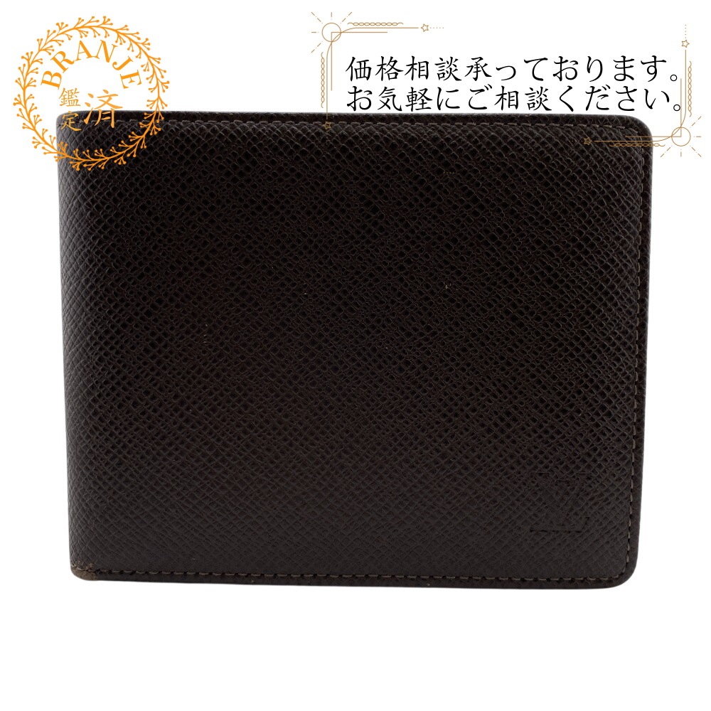 M30428 ポルトビエ 3 カルトクレディ タイガ タイガ 二つ折り財布 ブラウン ブランド