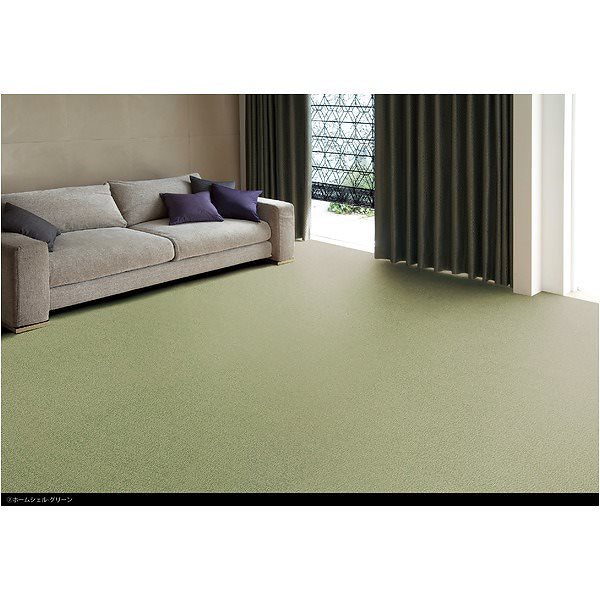 防炎 ピースカーペット ホームシェル 江戸間4.5帖（261X261cm）グリーン [日本製]