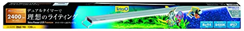 テトラ (Tetra) パワーLEDプレミアム 90 ライト アクアリウム 水草育成 金魚 熱帯魚