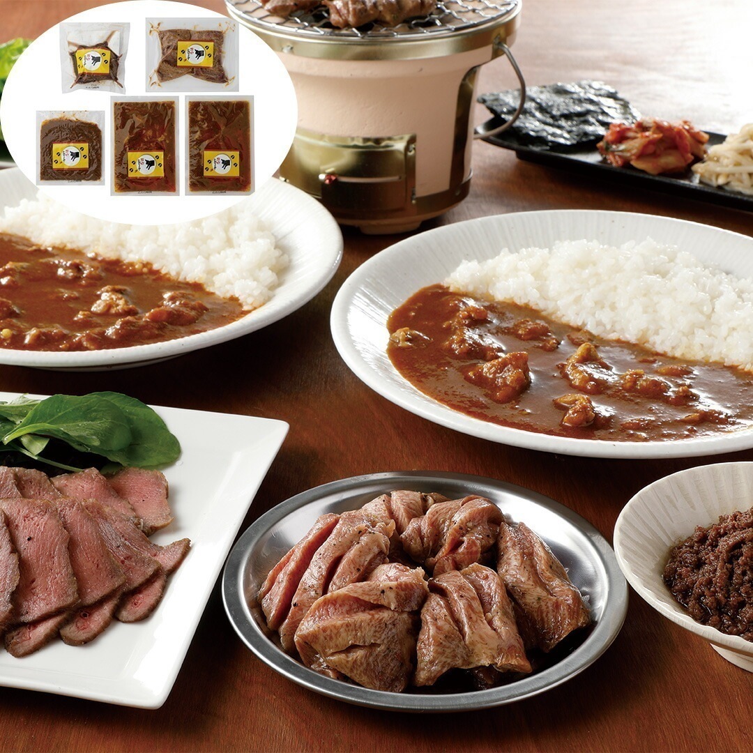 焼肉ヒロミヤ+ バラエティセット 名物味付き厚切り上牛タン ローストビーフタン 黒毛和牛肉味噌 各1 黒毛和牛牛すじカレー 辛口2 【産直メーカー直送品】