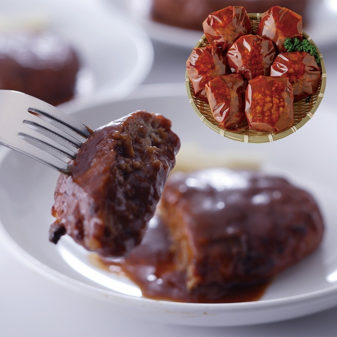 神戸牛 デミグラスハンバーグ 130g（固形量90g）7 【産直メーカー直送品】