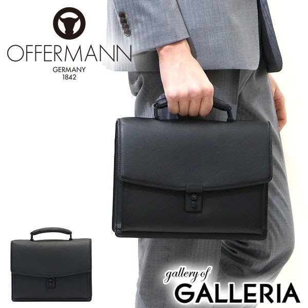 Qoo10] OFFERMANN オファーマン バッグ OFFERMANN