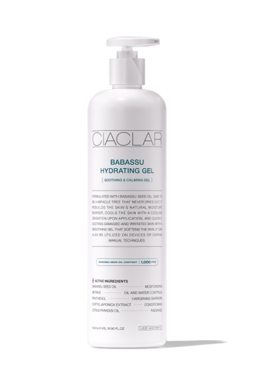 [韓国純正] leze Ciacla Babassu Hydrating Gel 500ml +シートマスクプレゼント贈呈/敏感肌/洗顔後刺激された肌/肌乾燥肌