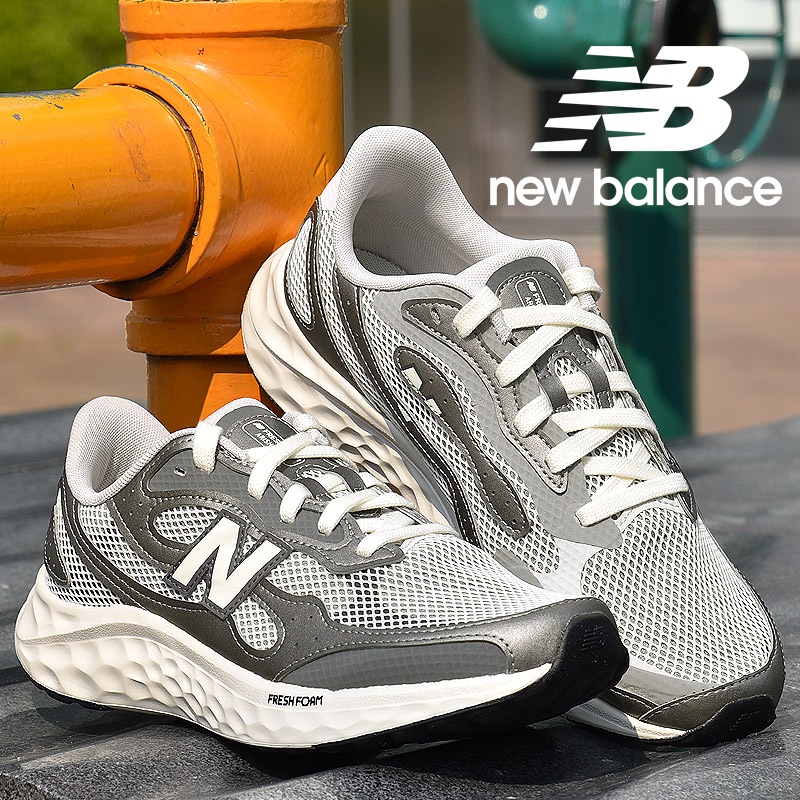 Fresh Foam Arishi v4 MARIS TG4 灰 スニーカー メンズ アリシ スポーツ 靴 シューズ ローカット カジュアル ファッション 2E MARISTG4